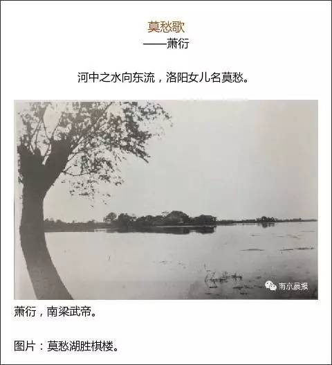 小河的詩句古詩