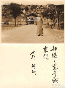 關于盧溝橋的詩句古詩