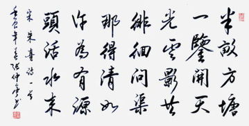 讀書方法的古詩句