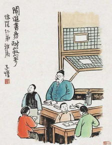 關(guān)于孩子奮斗的詩句