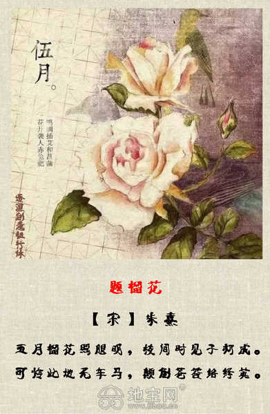 詩(shī)句里帶有月的古詩(shī)