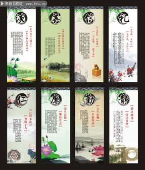 詩(shī)句,安靜,校園