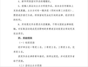 描寫祖國山水的古詩句,描寫贊美祖國的古詩,描寫祖國壯麗河山的古詩名句