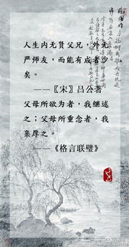 關于父親的詩句