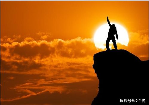 詩句,于人,困境,絕望