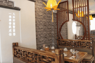 關(guān)于環(huán)境典雅的詩句