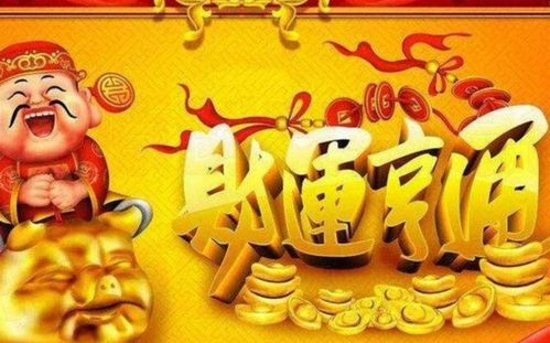 關(guān)于鼠的成語俗語對(duì)聯(lián)詩句和故事等