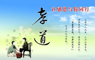 詩句,感恩,母親,著名