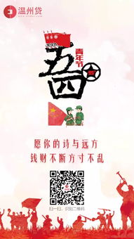 關(guān)于亂了方寸的詩句