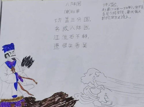 關(guān)于大門的詩句