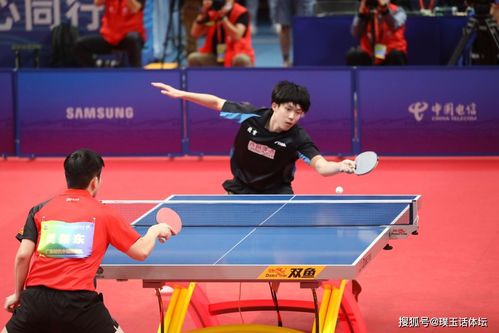 之余,詩句,乒乓球,工作