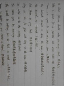 詩句,中國,至少