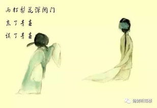 關(guān)于青春美好的詩句