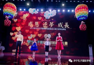 禮儀舞蹈古詩句