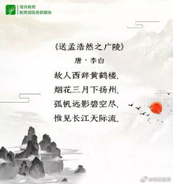 關(guān)于承載的詩句