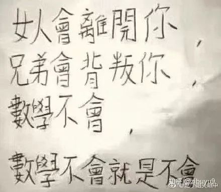 關(guān)于認識大自然的詩句