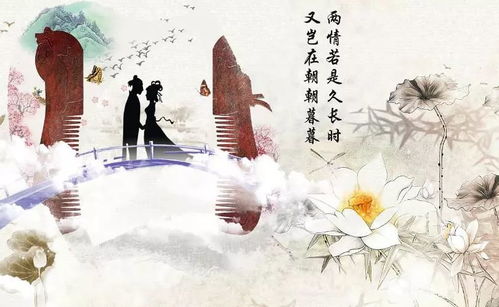 和古詩詞的魅力有關的詩句