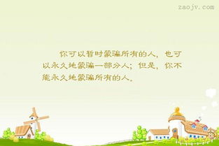 能夠體現(xiàn)親密的人聚會(huì)的古詩(shī)句