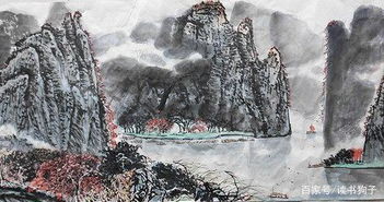 關(guān)于凜然的詩句