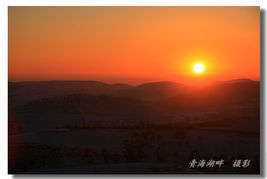 旭日東升,詩(shī)句