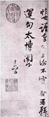 蘇東坡關(guān)于燈的詩句