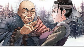 詛咒惡人的古詩句