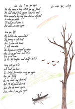 古詩(shī),詩(shī)句,青春