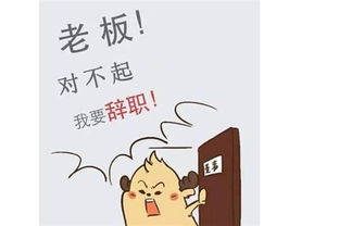 關于退群的詩句