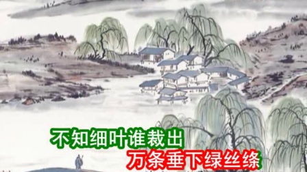 關于詠柳的詩句古詩