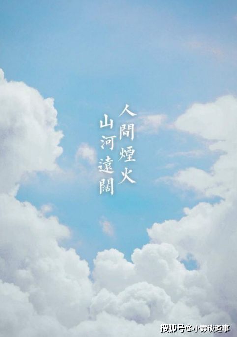 關(guān)于愛情美好的句子的詩句