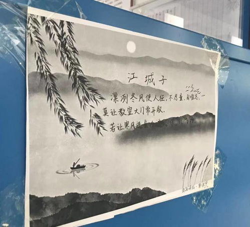 初中古詩(shī)文中有唯字的詩(shī)句