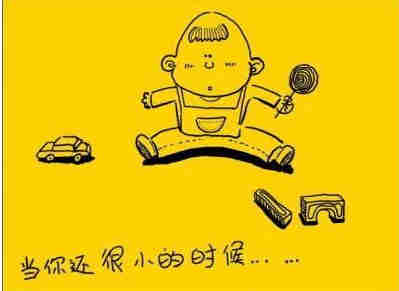 想起父母恩情的古詩句