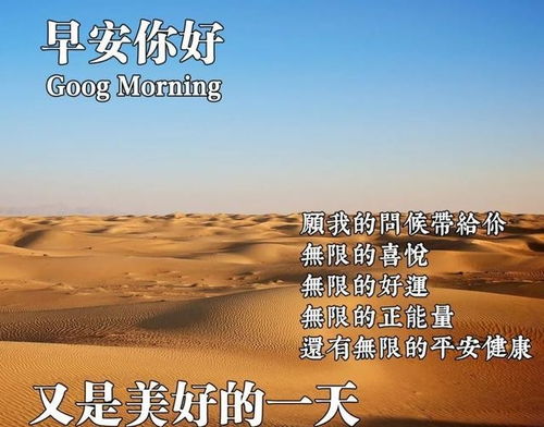 表達(dá)前方道路漫長(zhǎng)還需努力的古詩(shī)句