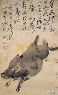 關(guān)于豬的詩(shī)句古詩(shī)褒義