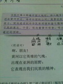 國(guó)家富強(qiáng)的古詩(shī)句