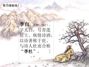 古詩獨坐敬亭山的詩句的意思