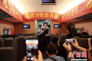 關(guān)于詩人美好品質(zhì)的詩句的名字