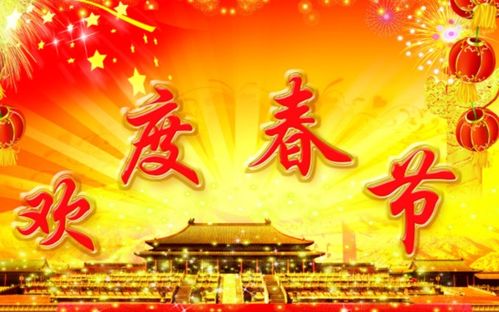 關(guān)于過(guò)的詩(shī)句25個(gè)字