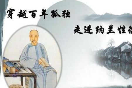 詩句,相識,人生