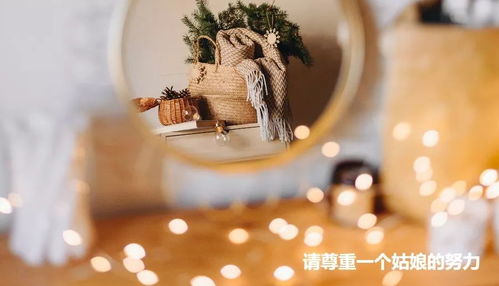 關(guān)于努力才能實(shí)現(xiàn)夢想的詩句