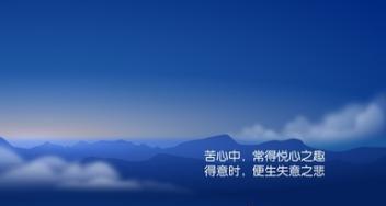 關于誠信讀書的詩句或名言