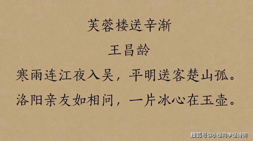 詩(shī)句,更是,閱讀