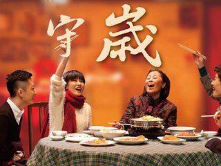 表示齊心協(xié)力的古詩句