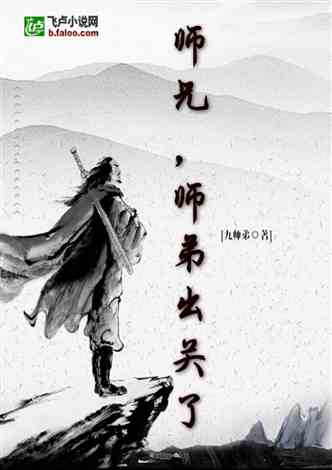 關(guān)于閉關(guān)出關(guān)的詩(shī)句