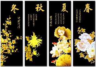 描寫(xiě)冬天秋天夏天春天的詩(shī)句古詩(shī)