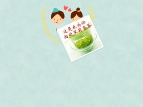 含有相思兩字的詩句古詩