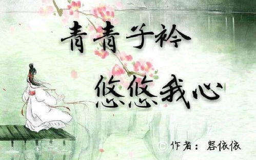 思想端正古詩(shī)句形容