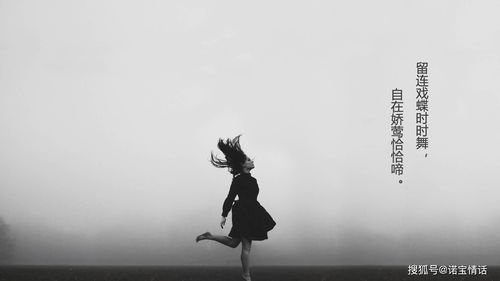 關于最孤獨的人的古詩句