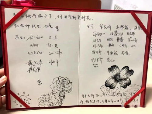 關(guān)于贈(zèng)給同學(xué)的詩(shī)句