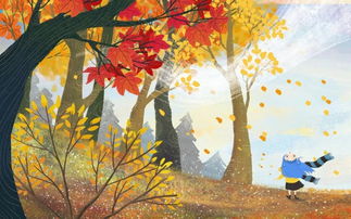 古詩,詩句,秋天,大全